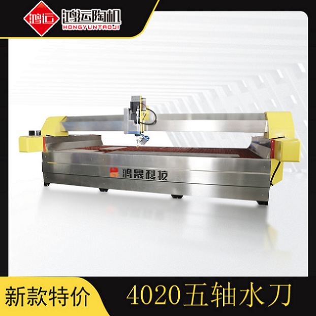4020型AC五軸水刀切割機(jī)