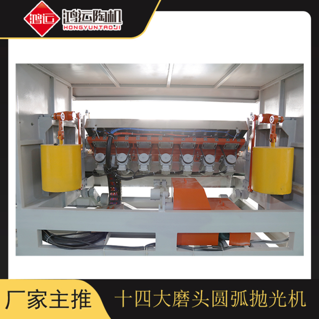 巖板磨邊機(jī)