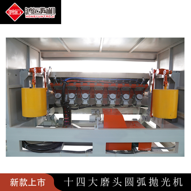 十四頭全自動數(shù)控巖板專用磨邊機(jī)