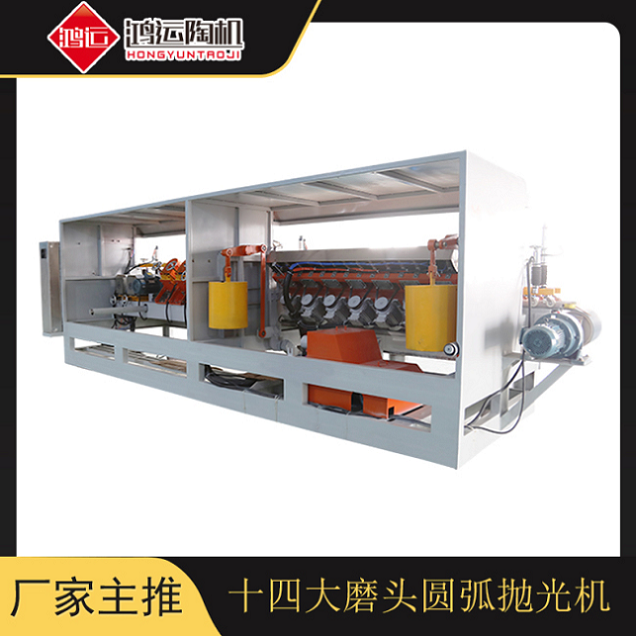 十四頭全自動數(shù)控巖板專用磨邊機(jī)