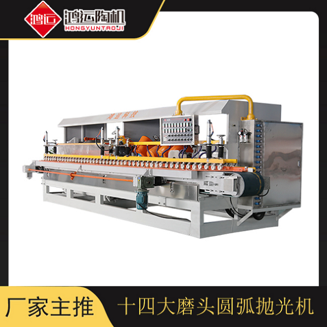 十四頭全自動數(shù)控巖板專用磨邊機(jī)