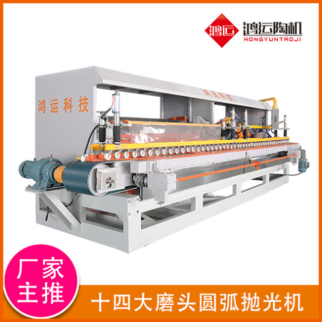 十四頭全自動數(shù)控巖板專用磨邊機(jī)