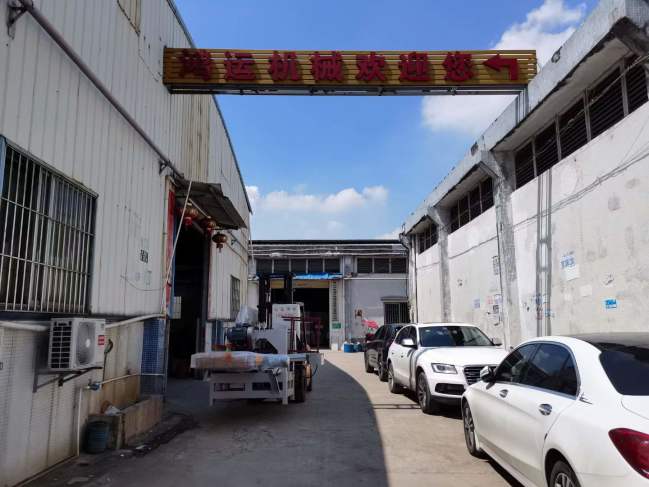 數(shù)控三刀切割機